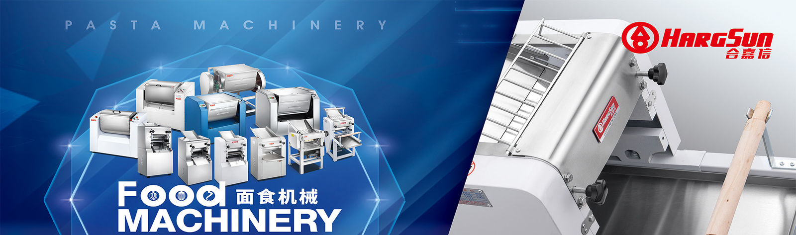 Cina Guangdong Chef PRO Kitchen Equipment CO., LTD Profil Perusahaan 